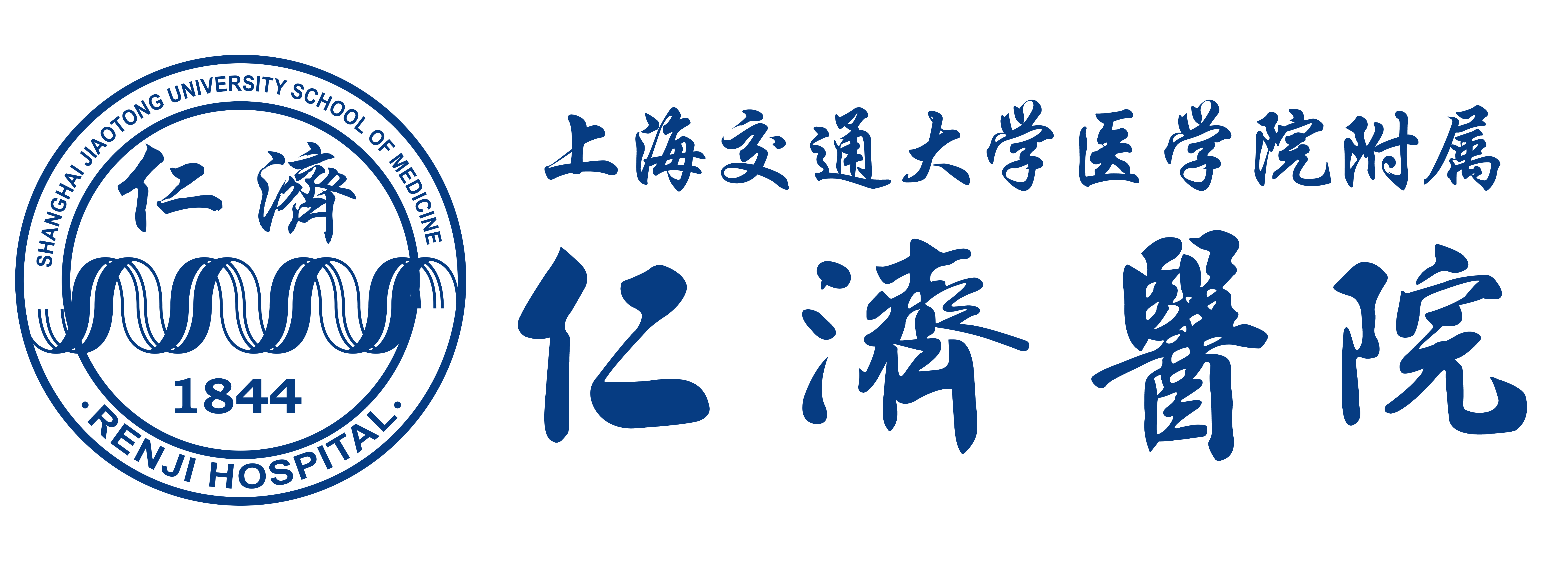 中国医科大学附属盛京医院盛京医疗联盟医院