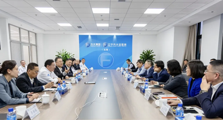 平安集团赴辽宁方大总医院考察交流 携手开拓医疗健康合作新局面