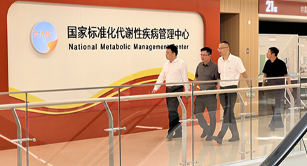 辽宁省财政厅党组副书记、副厅长韦敏一行到辽宁方大总医院参观调研​